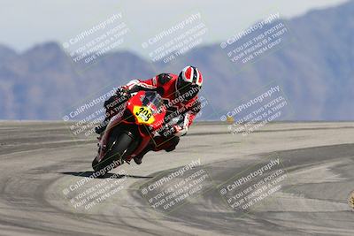 media/Mar-14-2025-2WTD (Fri) [[1c2b4792eb]]/3-B Group/Session 4 (Turn 12)/